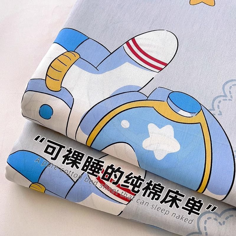 Sábanas de dibujos animados para niños 100% algodón puro, edredón para niños de una sola pieza, funda de almohada de tres piezas, sábana engrosada para el hogar