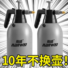 �������ؚ≺ʽ����С�͇��F����ˮ��ϴ܇�坍���Ç�ˮ�؝���ˮ��