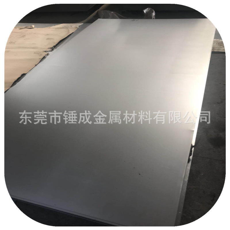 批发零售宝钢B210P1高强度汽车钢板 B210P1冷轧板卷 1.6冷轧钢板