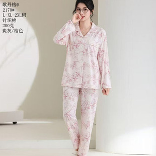 �赤��ᘿ��޼Ҿӷ�2026�¿��_�����b����������Ů���L���Lѝ˯��