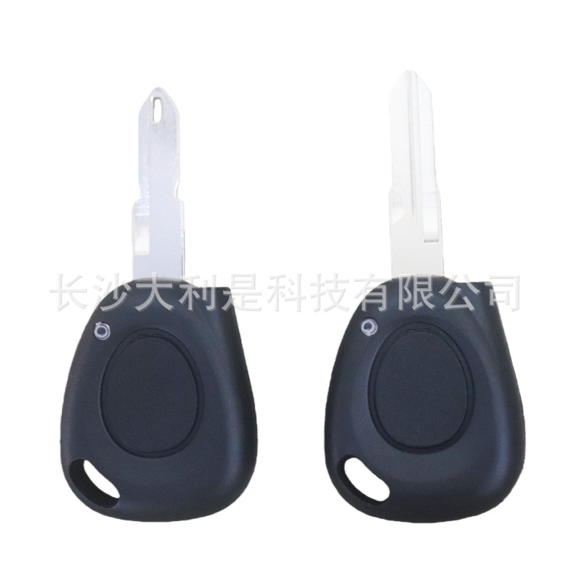 Car Key Shell Suitable for Renault Remote Control Replacement Shell Straight Plate with Embryo Without Label Export Ebay Export