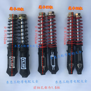 ��݆܇ǰ�p����܇늄�܇ǰ�p����܇33��37��43��ǰ�p����܇ǰ��