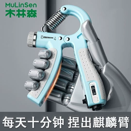 瑜伽垫;瑜伽辅助用品;拉力器握力器