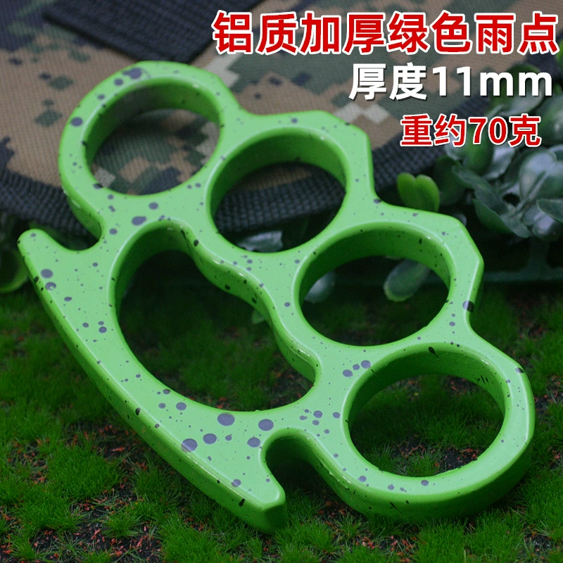 Four-Finger Knuckle Duster Self-Defense Ring, Thickened Iron/Aluminum, Paracord 55–70 cm