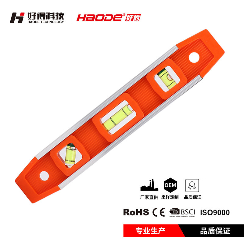 批发多功能水平尺铝合金工程水平尺磁力测量工具水平靠尺工具现货