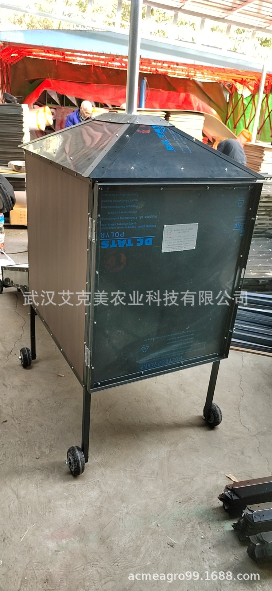 AMS-150 solar dryer (10)
