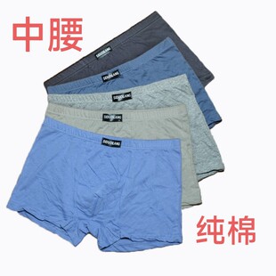 �S��ֱ�N��ѝ��ʿ����ƽ���Ľ����r��ѝ�õ�ѝ�Ѓ��^���O������ѝ
