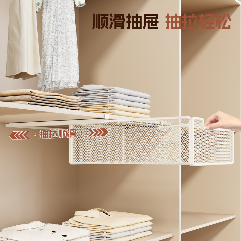 衣柜分层架隔板抽屉式置物架分层神器衣服收纳架衣物免打孔下挂篮|undefined