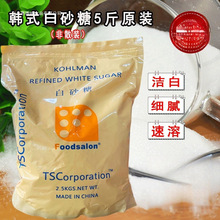 �n����ɰ���nʽtsɰ�ǿ��ȵ���決�̲�꼚��5��С���b2.5kg