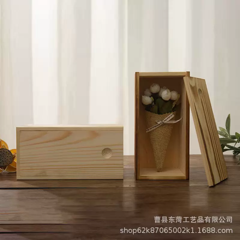 木盒定制长方形抽拉盒竹木首饰盒伴手礼木盒子包装喜糖礼品盒
