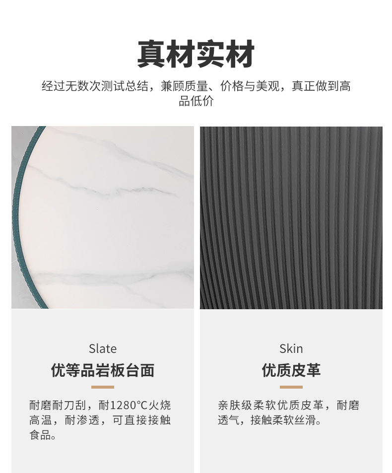 大小碗组合茶几_02