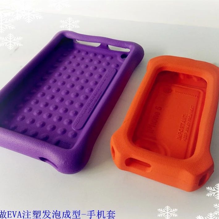 Entity manufacturers specializing in the production of injection molding EVA integrated injection molding EVA tablet computer protective cover