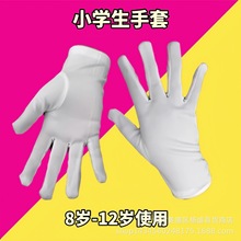 ��С�W�����ӱ����ð�ɫ����С����ͯ���赸�ݳ����o��������Ů