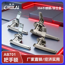 �����iAB701���I�Cе������T�����_�P���T�i ���P䓈����i����i