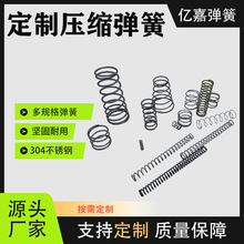 ���ɉ��əCе�ܷ⏗��304*201���P䓏���Դ�^���S