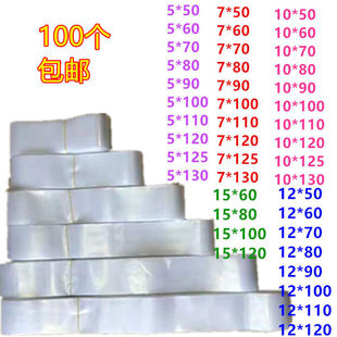 �߉���ƽ�ڴ����L�l���ϴ����b�֮����~���������ֱͲ��