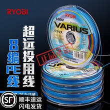 �ձ�����������˹100��PE����8��ʮ��һɫ���·������឴���~��