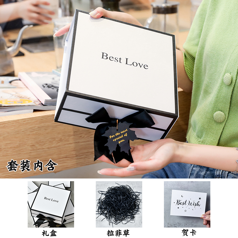 Caja de regalo de estilo coreano hermosa caja de regalo de cumpleaños creativa de niña grande caja de embalaje vacía caja de regalo