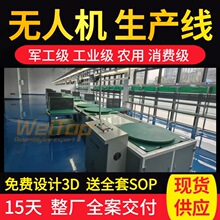 ����m���o�˙C�b�����a�� ��늻�ϟo�˙C���ܿ��b��ˮ���F؛