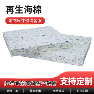 Դ�^���S�������d���ܶȸߏ�����С�w�����u��ɳ�l�|���ö����Π�