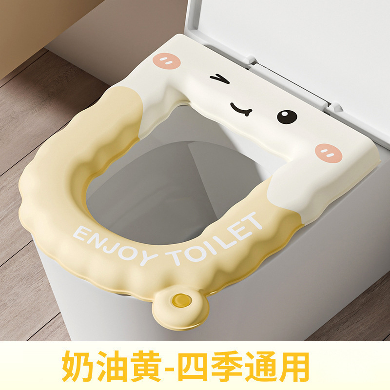 アニメ香薫手持ち式トイレマット防水汎用貼り付け式トイレマット高級感座布団|undefined