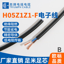 CEJCW˵͟ou| H05Z1Z1-F 2~10о*0.75ƽhȼ