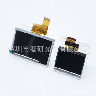 LG Displayȫ��14.0Ӣ��Һ�����@ʾģ�MLP140WFF-SPC1 ԃ�r��