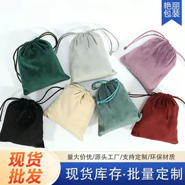 绒布袋;棉布袋;麻布袋