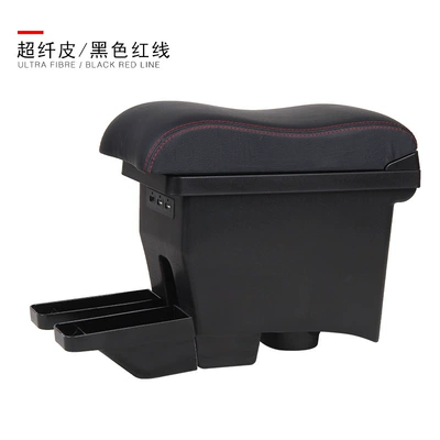 Suitable for Volkswagen Polo Original Armrest Box 2011 12 13 14 15 16 18 New Polo Fashion Type (Armrest box) - one-piece-ultra-fiber-leather-black-red-line