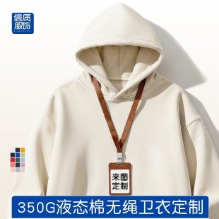 �羳350g�o�K�Bñ�l�¶��Ƴ�������Bñ�Ļ������^�ӽqñ�����