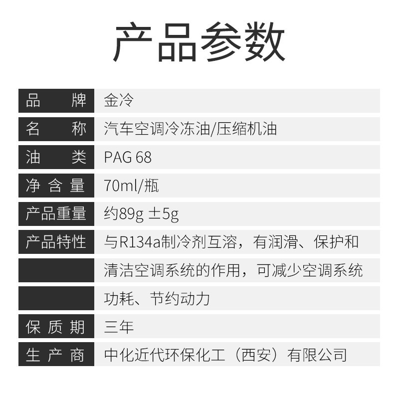 Car Air Conditioner Thermostat Switch Truck Car Van Miniature Car Precision Universal Adjuster