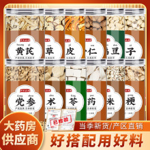 �h�����g����ɽș޲�׽۹��S�θʲ��Ƥɰ�ʰױⶹɏ����ș�Ĵ��l