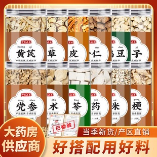 �h�����g����ɽș޲�׽۹��S�θʲ��Ƥɰ�ʰױⶹɏ����ș�Ĵ��l