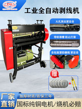 ˇ�������Cȫ�Ԅ��p���U�~�����ÏU�f��|��Ƥ�CȥƤ�C����վ����