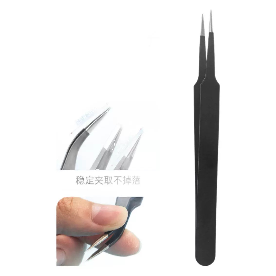 Anti-Static Stainless Steel Tweezers with Pointed and Curved Tips for Sewing Machine Repair and Anti-Static Handling