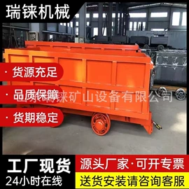 矿山施工设备;开采选矿设备;钻采设备