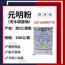 Ԫ۹Iϼoˮcâ䄩켈ұӡȾ