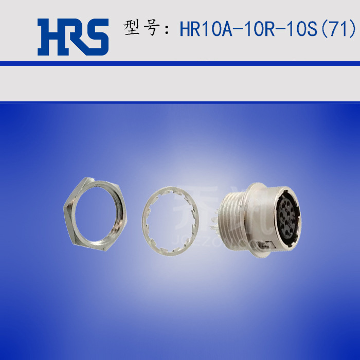 HR10A-10R-10S(71) ���� Բ�������� hirose ���ղ�ͷ HRS �Ӳ��