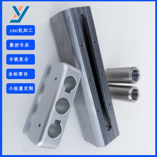 ��ꖏS�Ҷ��Ɣ���܇��CNC�ӹ��ǘ˾�������X�Ͻ��~��֧�ִ��