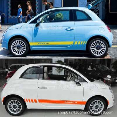Body sticker | Abarth Accessories Modified Racing