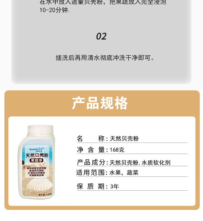 O1CN01Ova0rI1eEJLWdhvrE_!!2215019443839-0-cib.jpg?__r__=1686905529000