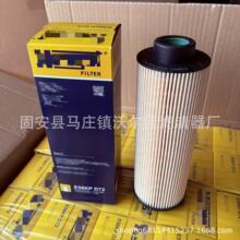 E56KPD72 SN70186 P550627 PU855xȼ�͞V�����Vо
