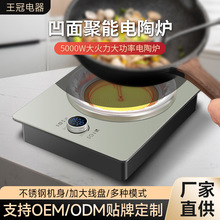 ������ՠt5000W���ʱ����t���������ͻ�������ՠtֱ�N
