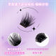 Foreign trade segmented glue-free eyelash book 10 rows 5D formaldehyde-free hard stem Europe and the United States thick factory glue-free false eyelashes