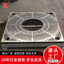 �����R����\䓘������̼䓰����b��w���·�G���A�Θ����