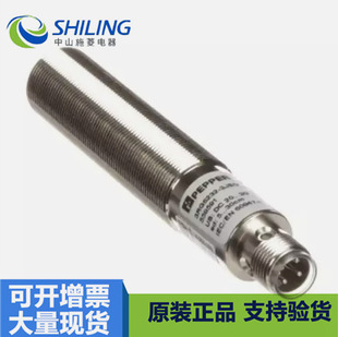 3Rg6233-3Js00-Pf 3Rg6012-3Ad00-Pf New Negotiated Price Ultrasonic Sensor