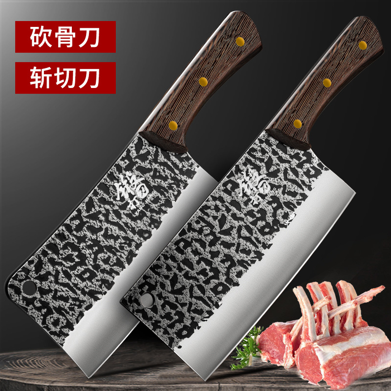 Longquan cuchillo de cocina doméstico súper rápido afilado cocinero conjunto de corte de carne forjado corte de corte de doble uso cuchillo de acero inoxidable Otros