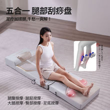 日本富士按摩床垫全身多功能捶打揉捏按摩器颈椎腰背部椅靠垫