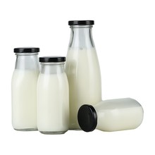老酸奶瓶500ml玻璃耐高温鲜奶瓶带盖商用logo奶吧布丁牛奶瓶200ml