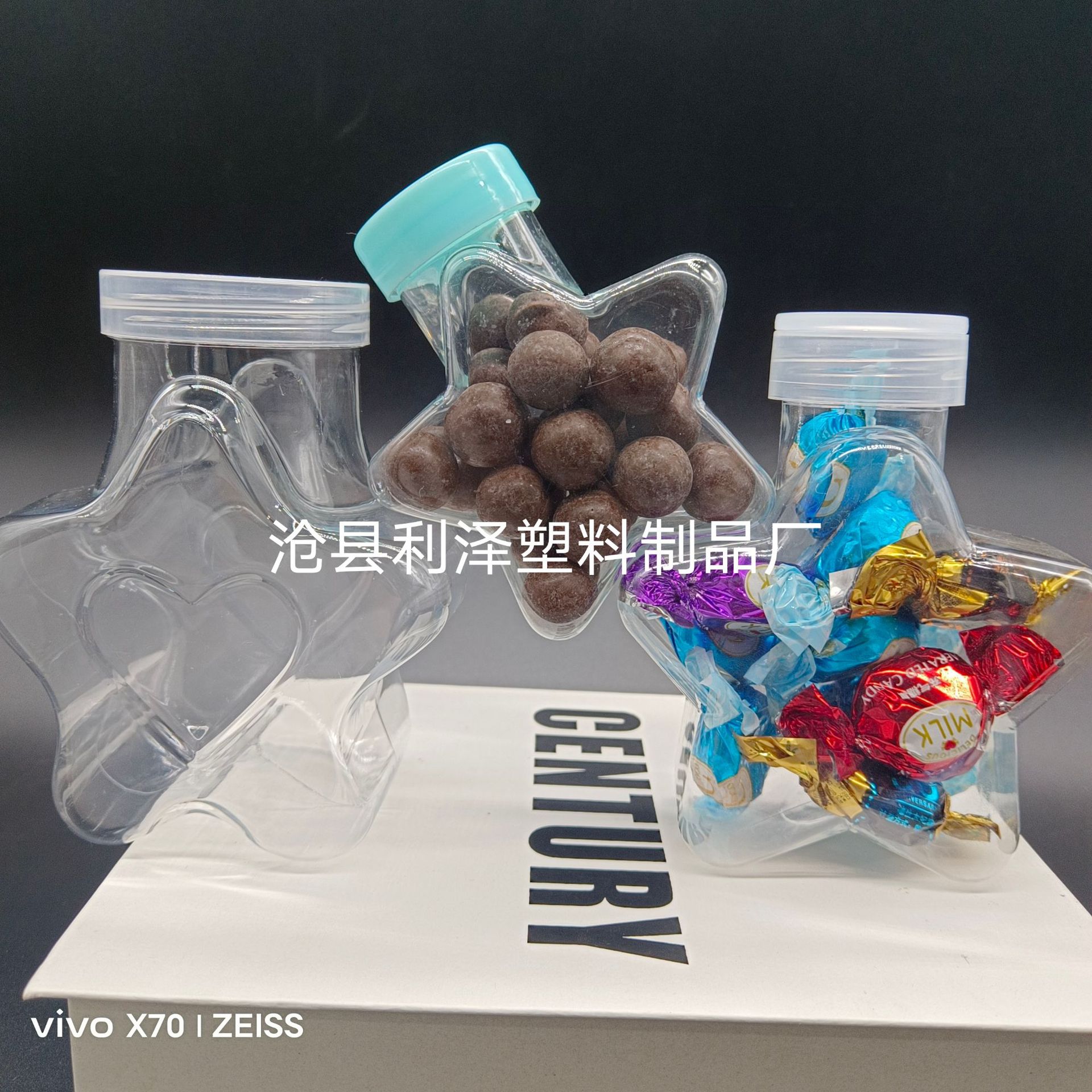 五角星瓶巧克力糖果包装罐皮筋头绳包装罐网红星星条罐